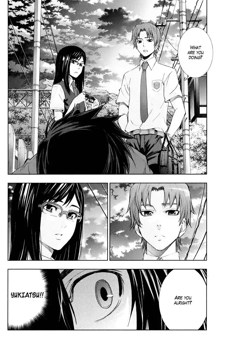 Ano Hi Mita Hana no Namae o Bokutachi wa Mada Shiranai. Chapter 1 39